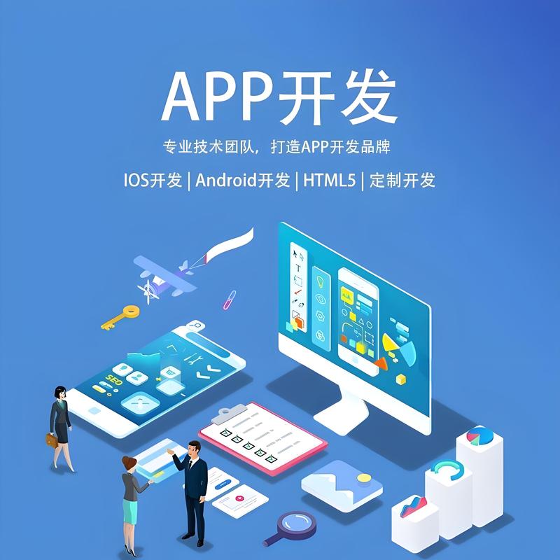 湖南网站建设：打造在线品牌的新引擎